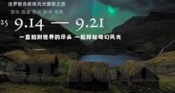 大象传媒直播网站-大象传媒直播，重塑娱乐新生态的探索与实践