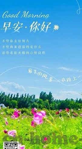 麻豆传媒林芊彤-麻豆传媒旗下——林芊彤的光影故事