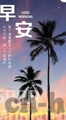 日韩av一级-探索成人娱乐内容的边界与影响
