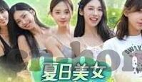 糖心vlog免费版污iOS下载-关于探秘全新体验，揭秘糖心Vlog免费版在iOS平台上的独特魅力