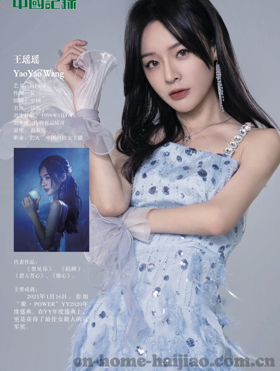 无码日韩Av影院-探索成人娱乐文化的边界，日韩AV影院的多元视角